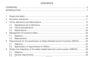 IEC 62061 pdf download