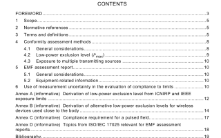 IEC 62479 pdf download