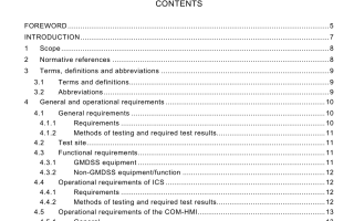 IEC 62940 pdf download