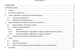 IEC 62572 pdf download