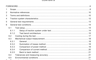 IEC 61377 pdf download