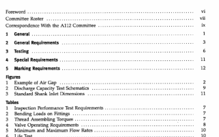 ASME A112.18.1:2003 pdf download