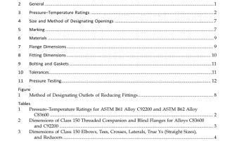 ASME B16.24:2011 pdf download