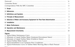 ASME MFC-22:2007 pdf download
