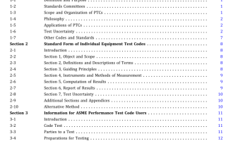 ASME PTC 1:2022 pdf download