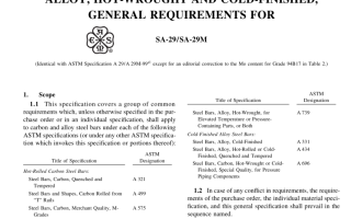 ASME SA 29:2007 pdf download